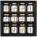 酒悦 山海探幸 KZ-50 (個別送料込み価格) (-C6189-620-) | 内祝い ギフト 出産内祝い 引き出物 結婚内祝い 快気祝い お返し 志