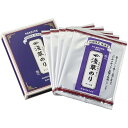 浅草焼のり UG-3 (個別送料込み価格) (-C6191-604-) | 内祝い ギフト 出産内祝い 引き出物 結婚内祝い 快気祝い お返し 志