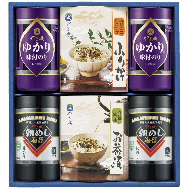やま磯 味ぐるめ バラエティ詰合せ 味ぐるめ24G (-C6192-615-) | 内祝い ギフト 出産内祝い 引き出物 結婚内祝い 快気祝い お返し 志