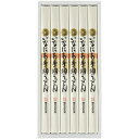 寛文五年堂 いなにわ手綯うどん GTS-30 (個別送料込み価格) (-C6195-560-) | 内祝い ギフト 出産内祝い 引き出物 結婚内祝い 快気祝い ...