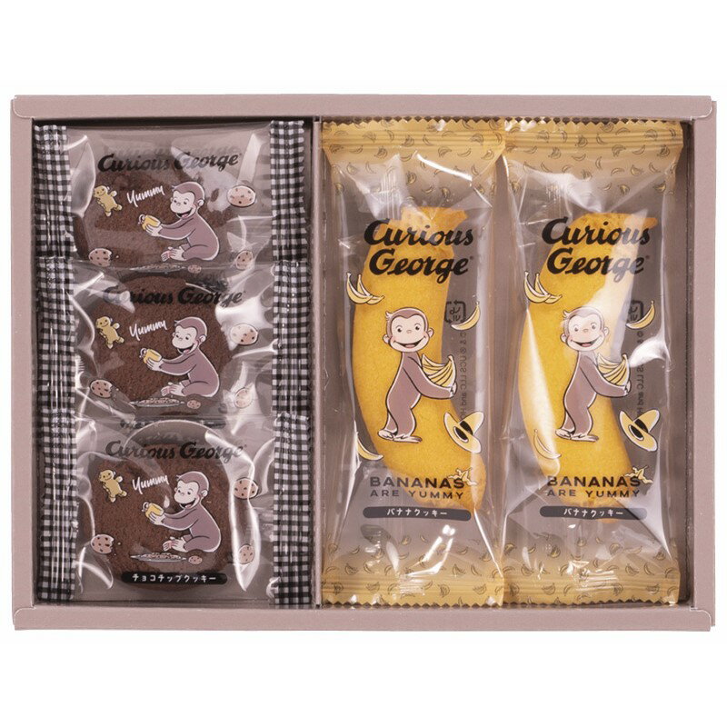 おさるのジョージ スイーツギフト CS-5 (個別送料込み価格) (-C6200-514-) | 内祝い ギフト 出産内祝い 引き出物 結婚内祝い 快気祝い お...