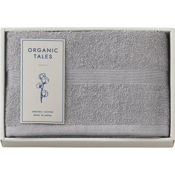 ORGANIC TALES I[KjbNRbggp tFCX^I O[ ALE2310 (-0166-060-) | j Mtg oYj o j Cj Ԃ u