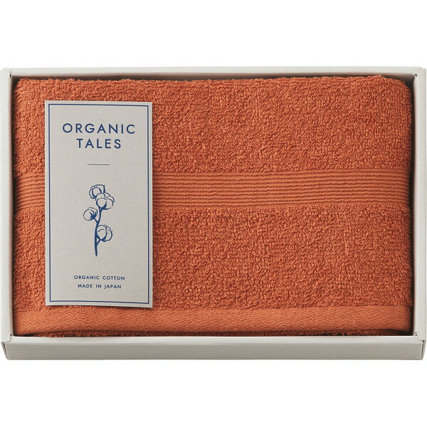 ORGANIC TALES I[KjbNRbggp tFCX^I IW ALE2310 (-0166-087-) | j Mtg oYj o j Cj Ԃ u