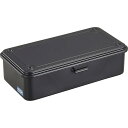 カラートランク型工具箱 ブラック T-190BK (個別送料込み価格) (-0342-144-) | 内祝い ギフト 出産内祝い 引き出物 結婚内祝い 快気祝い...