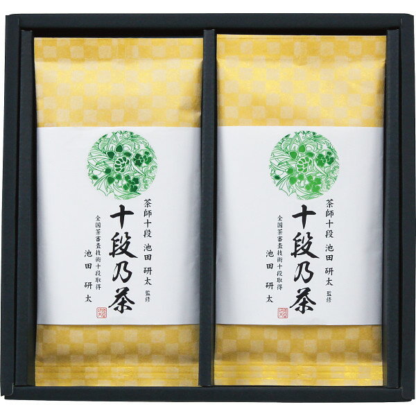 ●商品内容 深むし茶60g×2 ●パッケージサイズ：26.7×25×3.5 cm ●賞味期限：製造日より 常温365日 池田研太氏は、全国茶審査技術競技大会において茶審査鑑定技術十段位(最高位)を取得されている茶匠。十段位の取得は製茶業界の中でも至難の技と言われています。池田氏が茶匠として持つ技術を最大限に活かし仕上げたこだわりの銘茶詰合せです。ギフト対応※商品は十分にご用意しておりますが、万一品切れの場合や、 やむを得ない事情により中止や変更になる場合がございますので、ご容赦ください。【ご用途】 各種御祝、各種内祝いギフト 贈り物 内祝い 内祝 出産内祝い 結婚内祝い 御祝 快気祝 快気内祝 御礼 御中元 暑中御見舞 残暑御見舞 御歳暮 御年賀 寒中御見舞 プレゼント 母の日 父の日 敬老の日 クリスマス 合格祝い 進学内祝い 成人式 御成人御祝 卒業記念品 卒業祝い 御卒業御祝 入学祝い 入学内祝い 就職祝い 入園内祝い 御入園御祝 お祝い 御祝い 金婚式御祝 銀婚式御祝 御結婚お祝い ご結婚御祝い 御結婚御祝 結婚祝い 結婚式 引き出物 引出物 引き菓子 御出産御祝 ご出産御祝い 出産御祝 出産祝い 御新築祝 新築御祝 新築内祝い 祝御新築 祝御誕生日 誕生日祝 七五三御祝 初節句御祝 節句 昇進祝い 昇格祝い 就任 御供 お供え物 粗供養 御仏前 御佛前 御霊前 香典返し 志 進物 粗供養 偲草 偲び草 茶の子 法要 仏事 法事 法事引き出物 法事引出物 年回忌法要 一周忌 三回忌 七回忌 十三回忌 十七回忌 二十三回忌 二十七回忌 御開店祝 開店御祝い 開店お祝い 開店祝い 御開業祝 周年記念 来客 お茶請け 御茶請け 異動 転勤 定年 退職 退職挨拶回り 転職 お餞別 贈答品 粗品 粗菓 おもたせ 菓子折り 手土産 心ばかり 寸志 新歓 歓迎会 送迎会 新年会 忘年会 二次会 記念品 景品 開院祝い お礼 謝礼 御返し お返し お祝い返し 御見舞御礼 快気祝い 快気内祝い お土産 贈答品 プチギフト 御見舞 退院祝い 全快祝い 御挨拶 ごあいさつ 引越し ご挨拶 引っ越し お宮参り 御祝 お年賀 御年始 初盆 お盆 お中元 お彼岸 残暑見舞い 寒中お見舞 お歳暮 還暦祝 その他ギフト全般