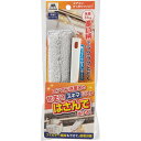 コンドル エアコンすっきりワイパー 206049 (-0049-091-) | 内祝い ギフト 出産内祝い 引き出物 結婚内祝い 快気祝い お返し 志