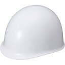 ヘルメット ホワイト KGMO-1 (個別送料込み価格) (-0053-072-) | 内祝い ギフト 出産内祝い 引き出物 結婚内祝い 快気祝い お返し 志