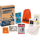 コンパクト防災8点セット CB-15 (-0063-027-) | 内祝い ギフト 出産内祝い 引き出物 結婚内祝い 快気祝い お返し 志