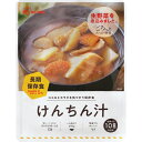 災対食けんちん汁(250g) 311047 (個別送料込み価格) (-0069-041-) | 内祝い ギフト 出産内祝い 引き出物 結婚内祝い 快気祝い お返...