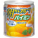 はごろも 朝からフル-ツパイミン(24缶) 4084 (個別送料込み価格) (-0072-115-) | 内祝い ギフト 出産内祝い 引き出物 結婚内祝い 快気...