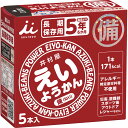 井村屋 えいようかん 11166 (個別送料込み価格) (-0075-025-) | 内祝い ギフト 出産内祝い 引き出物 結婚内祝い 快気祝い お返し 志