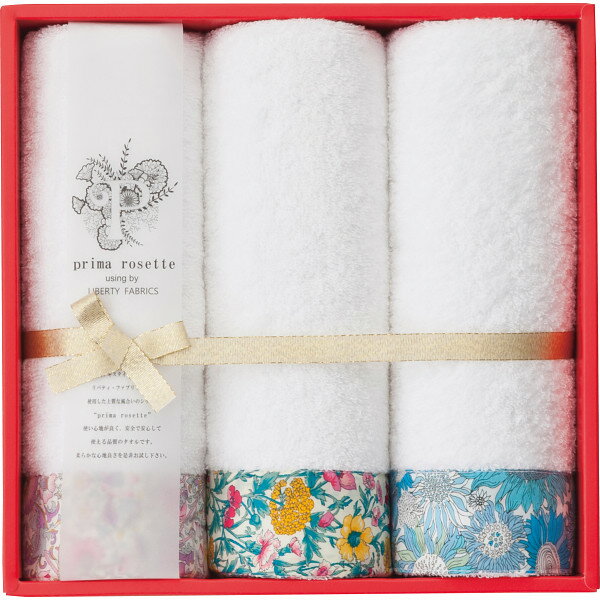 プリマロゼッタ フェイスタオル3枚セット ピンク・イエロー・ブルー PR-2435-PB (-0106-060-) | 内祝い ギフト 出産内祝い 引き出物 結婚内祝い 快気祝い お返し 志