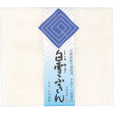 白雪ふきん(1枚入り) 1005 (個別送料込み価格) (-0139-074-) | 内祝い ギフト 出産内祝い 引き出物 結婚内祝い 快気祝い お返し 志