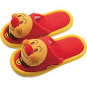 アンパンマン 子供外縫いパイルマスコット レッド 240218 (-0145-236-) | 内祝い ギフト 出産内祝い 引き出物 結婚内祝い 快気祝い お返し 志