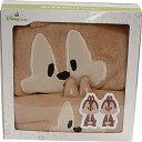 ディズニー 吸水速乾タオルギフトセット チップ&デール (個別送料込み価格) (-0148-103-) | 内祝い ギフト 出産内祝い 引き出物 結婚内祝い 快...