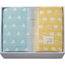 ふわら 六重織ガーゼケット2枚セット FWR1605 (個別送料込み価格) (-0155-088-) | 内祝い ギフト 出産内祝い 引き出物 結婚内祝い 快気祝い お返し 志