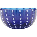 ザッフェラーノ パール ペアボール ブルー&グリーン AF065 (個別送料込み価格) (-0166-071-) | 内祝い ギフト 出産内祝い 引き出物 結婚...