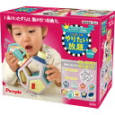 ピープル いたずら1歳やりたい放題カスタム HD-018 (-0259-029-) | 内祝い ギフト 出産内祝い 引き出物 結婚内祝い 快気祝い お返し 志