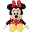 ディズニーキャラクター 洗えるビーンズコレクション ミニーマウス (個別送料込み価格) (-0264-022-) | 内祝い ギフト 出産内祝い 引き出物 結婚内祝い 快気祝い お返し 志