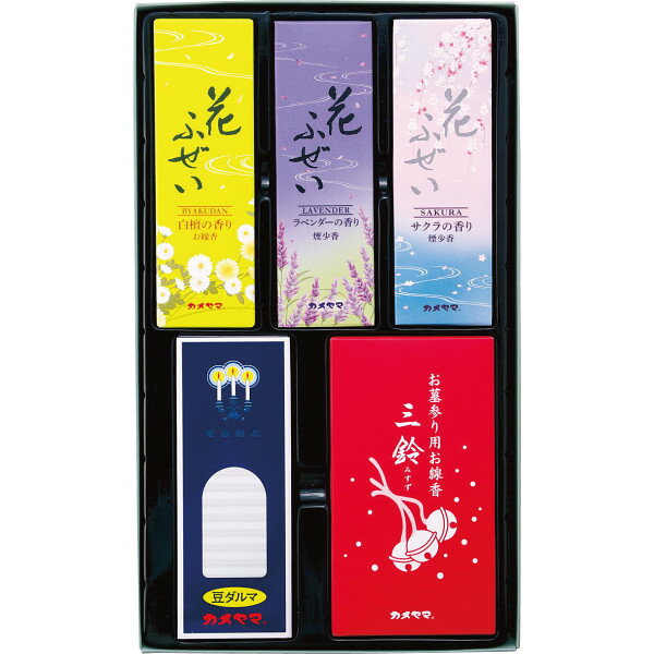 カメヤマ 御供 1000(包装済) I96410001 (個別送料込み価格) (-0265-029-) | 内祝い ギフト 出産内祝い 引き出物 結婚内祝い 快...