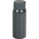 モテコ スクリュ-栓マグボトル(350ml) グレ- RH-1667 (個別送料込み価格) (-0294-126-) | 内祝い ギフト 出産内祝い 引き出物 結婚内祝い 快気祝い お返し 志(3)