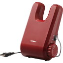 ツインバード くつ乾燥機 レッド SD-4546R (個別送料込み価格) (-0326-052-) | 内祝い ギフト 出産内祝い 引き出物 結婚内祝い 快気祝...