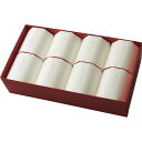 うさぎ ギフト8個セット (個別送料込み価格) (-0346-029-) | 内祝い ギフト 出産内祝い 引き出物 結婚内祝い 快気祝い お返し 志