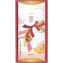 マルトモ 祝かつおぶし詰合せ 祝-10KR (個別送料込み価格) (-0407-010-) | 内祝い ギフト 出産内祝い 引き出物 結婚内祝い 快気祝い お返...