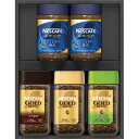 ネスカフェ プレミアムレギュラーソリュブルコーヒーギフト N40-AS (個別送料込み価格) (-0419-093-) | 内祝い ギフト 出産内祝い 引き出物...