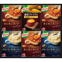 味の素 クノ-ルプレミアムス-プギフト KPZ-20V (個別送料込み価格) (-0443-024-) | 内祝い ギフト 出産内祝い 引き出物 結婚内祝い 快...