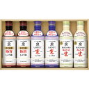 キッコ-マン いつでも新鮮ギフト KIS-20N (個別送料込み価格) (-0444-039-) | 内祝い ギフト 出産内祝い 引き出物 結婚内祝い 快気祝い お返し 志