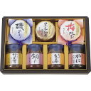 磯じまん ご飯のお供瓶詰セット MT-30 (個別送料込み価格) (-0450-110-) | 内祝い ギフト 出産内祝い 引き出物 結婚内祝い 快気祝い お返...
