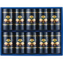 やま磯 初摘み味付海苔ギフト YA-50 (個別送料込み価格) (-0456-134-) | 内祝い ギフト 出産内祝い 引き出物 結婚内祝い 快気祝い お返し...