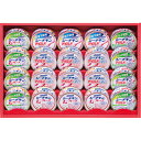 はごろも シ-チキンギフト SET-50B (個別送料込み価格) (-0466-040-) | 内祝い ギフト 出産内祝い 引き出物 結婚内祝い 快気祝い お返...