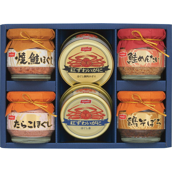 ニッスイ 瓶詰・かに缶詰ギフトセット (個別送料込み価格) (-0466-083-) | 内祝い ギフト 出産内祝い 引き出物 結婚内祝い 快気祝い お返し 志