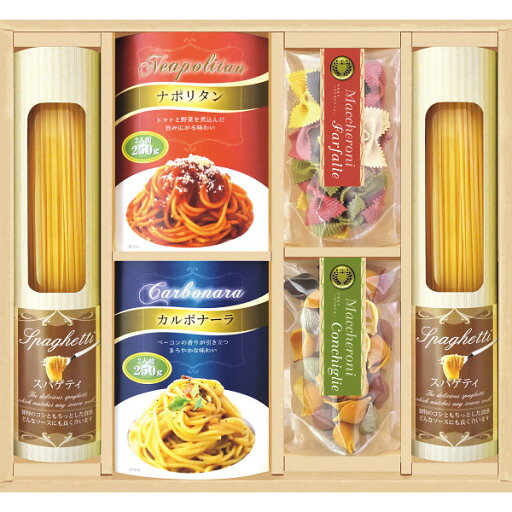 彩食ファクトリ- 味わいソ-スで食べるパスタセット PHF-CJR (個別送料込み価格) (-0471-133-) | 内祝い ギフト 出産内祝い 引き出物 結婚内祝い 快気祝い お返し 志 彩食ファクトリ- 味わいソ-スで食べるパスタセット PHF-CJR (個別送料込み価格) (-0471-133-) | 内祝い ギフト 出産内祝い 引き出物 結婚内祝い 快気祝い お返し 志