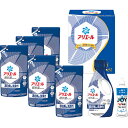 P&G アリエール液体洗剤セット PGCG-40E (個別送料込み価格) (-0485-118-) | 内祝い ギフト 出産内祝い 引き出物 結婚内祝い 快気祝...