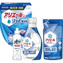 ギフト工房 アリエール&ジョイセット GAJ-20C (個別送料込み価格) (-0487-021-) | 内祝い ギフト 出産内祝い 引き出物 結婚内祝い 快気...
