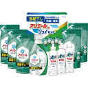 ギフト工房 アリエール部屋干し&ジョイセット HAJ-50C (個別送料込み価格) (-0488-060-) | 内祝い ギフト 出産内祝い 引き出物 結婚内祝...