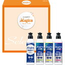 ライオン チャ-ミ-マジカ セレクションギフト LMA-10 (個別送料込み価格) (-0489-075-) | 内祝い ギフト 出産内祝い 引き出物 結婚内祝い 快気祝い お返し 志(3)
