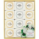 花王 ホワイトセレクト KWS-20 (個別送料込み価格) (-0492-041-) | 内祝い ギフト 出産内祝い 引き出物 結婚内祝い 快気祝い お返し 志