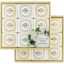 花王 ホワイトセレクト KWS-30 (個別送料込み価格) (-0492-050-) | 内祝い ギフト 出産内祝い 引き出物 結婚内祝い 快気祝い お返し 志(4)