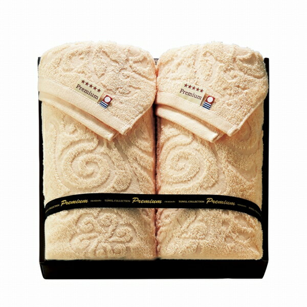 今治ブランド認定 Premium ホテルリゾート フェイスタオル2P PHR-300 (個別送料込み価格) (-305-020N-) | 内祝い ギフト 出産内祝い 引き出物 結婚内祝い 快気祝い お返し 志