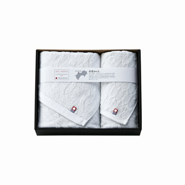 今治産 御こころ タオルセット IB-KBYF02 (-323-081N-) | 内祝い ギフト 出産内祝い 引き出物 結婚内祝い 快気祝い お返し 志