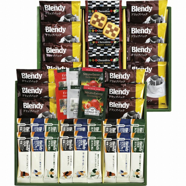 【楽天スーパーセール】【50％OFF】 プレミアムギフト クッキー・コーヒー・紅茶 CC-50 (-415-066N-) | 内祝い ギフト 出産内祝い 引き出物 結婚内祝い 快気祝い お返し 志