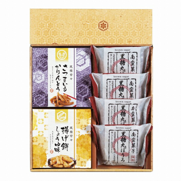 【楽天スーパーセール】 風雅甘々 和菓子詰合せ FB-AO (個別送料込み価格) (-430-012N-) | 内祝い ギフト 出産内祝い 引き出物 結婚内祝い 快気祝い お返し 志