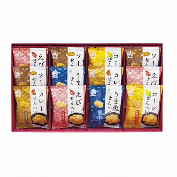 【楽天スーパーセール】【50％OFF】 米菓 穂のなごみ BK-CO (-436-055N-) | 内祝い ギフト 出産内祝い 引き出物 結婚内祝い 快気祝い お返し 志