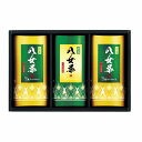 ●商品内容 煎茶65g×3 ●箱サイズ 箱250×375×38mm ●賞味期限：製造日から常温 360日間 "新鮮な香り"そのままに。JAふくおか八女の八女茶は、豊かな緑と清らかな水に恵まれた自然環境の中で育てられています。日中と夜間の温度差が大きく、上質の茶栽培に適したこの土地で、国の安全基準に従い、一貫した技術により生産されています。八女茶の、まろやかで濃厚な味と香りをお届けします。ギフト対応※商品は十分にご用意しておりますが、万一品切れの場合や、 やむを得ない事情により中止や変更になる場合がございますので、ご容赦ください。メーカー希望小売価格はメーカーカタログに基づいて掲載しています【ご用途】 各種御祝、各種内祝いギフト 贈り物 内祝い 内祝 出産内祝い 結婚内祝い 御祝 快気祝 快気内祝 御礼 御中元 暑中御見舞 残暑御見舞 御歳暮 御年賀 寒中御見舞 プレゼント 母の日 父の日 敬老の日 クリスマス 合格祝い 進学内祝い 成人式 御成人御祝 卒業記念品 卒業祝い 御卒業御祝 入学祝い 入学内祝い 就職祝い 入園内祝い 御入園御祝 お祝い 御祝い 金婚式御祝 銀婚式御祝 御結婚お祝い ご結婚御祝い 御結婚御祝 結婚祝い 結婚式 引き出物 引出物 引き菓子 御出産御祝 ご出産御祝い 出産御祝 出産祝い 御新築祝 新築御祝 新築内祝い 祝御新築 祝御誕生日 誕生日祝 七五三御祝 初節句御祝 節句 昇進祝い 昇格祝い 就任 御供 お供え物 粗供養 御仏前 御佛前 御霊前 香典返し 志 進物 粗供養 偲草 偲び草 茶の子 法要 仏事 法事 法事引き出物 法事引出物 年回忌法要 一周忌 三回忌 七回忌 十三回忌 十七回忌 二十三回忌 二十七回忌 御開店祝 開店御祝い 開店お祝い 開店祝い 御開業祝 周年記念 来客 お茶請け 御茶請け 異動 転勤 定年 退職 退職挨拶回り 転職 お餞別 贈答品 粗品 粗菓 おもたせ 菓子折り 手土産 心ばかり 寸志 新歓 歓迎会 送迎会 新年会 忘年会 二次会 記念品 景品 開院祝い お礼 謝礼 御返し お返し お祝い返し 御見舞御礼 快気祝い 快気内祝い お土産 贈答品 プチギフト 御見舞 退院祝い 全快祝い 御挨拶 ごあいさつ 引越し ご挨拶 引っ越し お宮参り 御祝 お年賀 御年始 初盆 お盆 お中元 お彼岸 残暑見舞い 寒中お見舞 お歳暮 還暦祝 その他ギフト全般