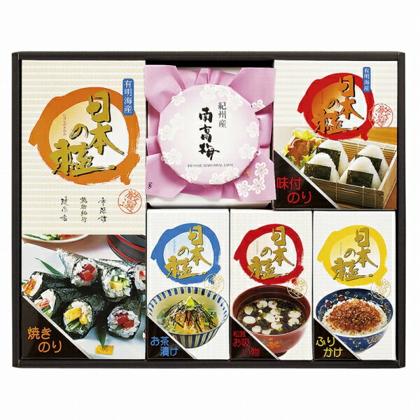 乾物紀行 日本の極(にほんのきわみ)御詰合せ AQ-430N (個別送料込み価格) (-464-038N-) | 内祝い ギフト 出産内祝い 引き出物 結婚内祝い 快気祝い お返し 志