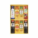 ●商品内容 キッコーマンいつでも新鮮しぼりたて生しょうゆ450ml・サンビシ本醸造しょうゆ500ml×2・イカリなめらかトマトケチャップ280g・日の出(料理酒・割烹みりんタイプ)400ml×各2 【小麦】 ●箱サイズ 箱494×305×75mm ●重量 4431g ●賞味期限：製造日から常温 360日間 毎日使える人気の調味料の詰合せ。ギフト対応※商品は十分にご用意しておりますが、万一品切れの場合や、 やむを得ない事情により中止や変更になる場合がございますので、ご容赦ください。メーカー希望小売価格はメーカーカタログに基づいて掲載しています【ご用途】 各種御祝、各種内祝いギフト 贈り物 内祝い 内祝 出産内祝い 結婚内祝い 御祝 快気祝 快気内祝 御礼 御中元 暑中御見舞 残暑御見舞 御歳暮 御年賀 寒中御見舞 プレゼント 母の日 父の日 敬老の日 クリスマス 合格祝い 進学内祝い 成人式 御成人御祝 卒業記念品 卒業祝い 御卒業御祝 入学祝い 入学内祝い 就職祝い 入園内祝い 御入園御祝 お祝い 御祝い 金婚式御祝 銀婚式御祝 御結婚お祝い ご結婚御祝い 御結婚御祝 結婚祝い 結婚式 引き出物 引出物 引き菓子 御出産御祝 ご出産御祝い 出産御祝 出産祝い 御新築祝 新築御祝 新築内祝い 祝御新築 祝御誕生日 誕生日祝 七五三御祝 初節句御祝 節句 昇進祝い 昇格祝い 就任 御供 お供え物 粗供養 御仏前 御佛前 御霊前 香典返し 志 進物 粗供養 偲草 偲び草 茶の子 法要 仏事 法事 法事引き出物 法事引出物 年回忌法要 一周忌 三回忌 七回忌 十三回忌 十七回忌 二十三回忌 二十七回忌 御開店祝 開店御祝い 開店お祝い 開店祝い 御開業祝 周年記念 来客 お茶請け 御茶請け 異動 転勤 定年 退職 退職挨拶回り 転職 お餞別 贈答品 粗品 粗菓 おもたせ 菓子折り 手土産 心ばかり 寸志 新歓 歓迎会 送迎会 新年会 忘年会 二次会 記念品 景品 開院祝い お礼 謝礼 御返し お返し お祝い返し 御見舞御礼 快気祝い 快気内祝い お土産 贈答品 プチギフト 御見舞 退院祝い 全快祝い 御挨拶 ごあいさつ 引越し ご挨拶 引っ越し お宮参り 御祝 お年賀 御年始 初盆 お盆 お中元 お彼岸 残暑見舞い 寒中お見舞 お歳暮 還暦祝 その他ギフト全般